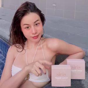 SIRISBRA - ซิลิโคนปิดจุก ที่ปิดจุกมีกาว แผ่นปิดหัวนมปิดจุก เกรดการแพทย์ สีเนียนไปกับผิว ใช้ได้ 30ครั้ง