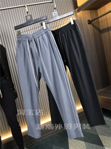 High Elasticity Summer Pants: The Ultimate Guide