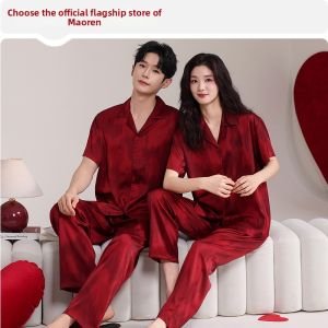 MiiOW | Couple New Wedding Silk-like Loungewear Set