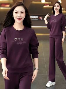Casual Sportswear Set Women Spring Autumn 2024 New Fashion round Neck Sweatshirt Loose Slimming Two Piece Set Mom Style