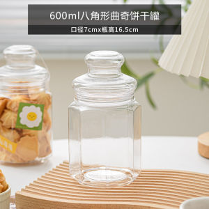 Sealed Plastic Cookie Biscuit Storage Container Snowflake Candy Nougat Chocolate Snacks Kitchen Baking Supplies Packaging Box