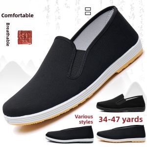 Handmade Breathable Soft Sole Anti-Slip Canvas Shoes
