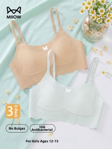 MiiOW | Seamless Bra for Girls in Puberty Light & Summer-Appropriate