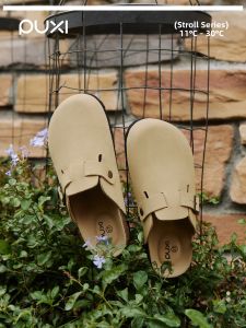 PUXI | Slip-resistant Retro Casual Birkenstock Sandals