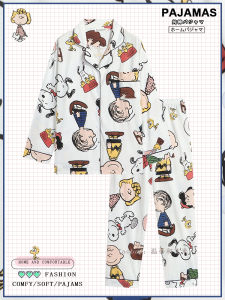 Pure Cotton Snoopy Charlie Couple Sleepwear Long Sleeve Home Clothes Womens Style Spring Autumn Cartoon Print Comfortable Pajamas