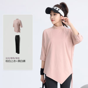 Fall Winter New Yoga Fitness Clothing Set High Collar Eight Sleeve plus Size for Women Professional Pilates plus Size MM