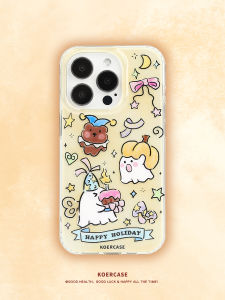 KOERCASE Fun Ghost Birthday Party Phone-case Graffiti Illustration Unique Creative Cartoon Style iPhone Silicone Protective Shell
