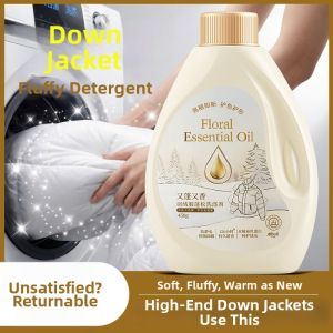 Aiboti | Feather Softness Deep Cleaning Scented Laundry Detergent 450g
