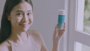 Kao Biore UV Aqua Rich Watery Essence 70g /70ml花王碧柔 UV Aqua Rich 水润防嗮霜 70g /70ml