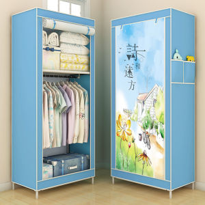 Small Size Wardrobe Single Zipper Simple Cloth Wardrobe Student Shutter Wardrobe Reinforcement Thickened Non-Woven Fabrics Wardrobe
