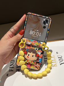 Cute Fresh Leather Flip Cover for Motorola Razr50 Girls Chain Protective Case Cartoon Creative Personalized Eco-Friendly