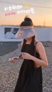 Summer Sunshade and Sunscreen Hat with Fan Rotatable Outdoor Sun Protection Hat Fan Beach Outdoor Fan Cap