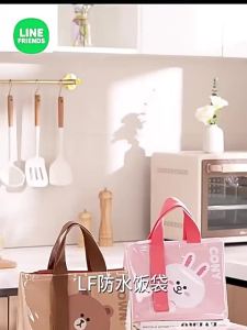 100% Authentic Line Friends Lunch Bag Thermal Waterproof Portable Thermal Bag Ice Bag Large Capacity Thicked LFB128/LFB127/LFB129/LFB132