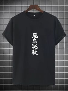 Baju Kaos Pria Lengan Pendek: Tips Memilih dan Mengenakan