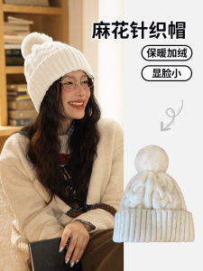 Thickened Double Layer Knitted Woolen Hat for Women Winter Warm Cute Ball Cap Ear Protection Cold Proof Small Face Effect Hat