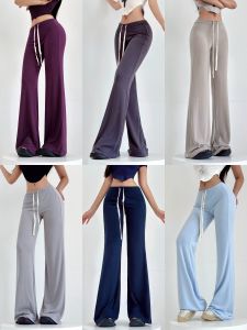 Quần Ống Rộng Lưng Thấp Liviahome Summer Lazy Drawstring Casual Pants Thẳng Ống Rộng Thoải Mái Mùa Hè 2025 Quần Dài