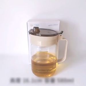 Botol Kaca MINYAK 580ML 630 ML