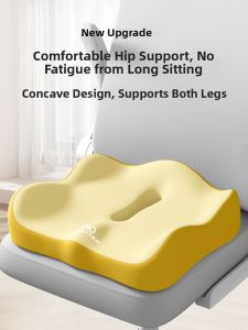 ZHIMENGREN | Ergonomic Office Cushion Memory Foam