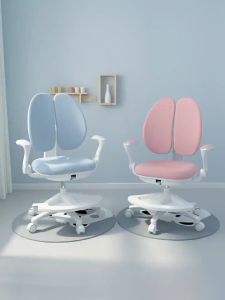 Ghế học sinh chống gù ghế ngồi chống gù cho học sinh giúp con có tư thế ngồi lành mạnh chuẩn khoa học