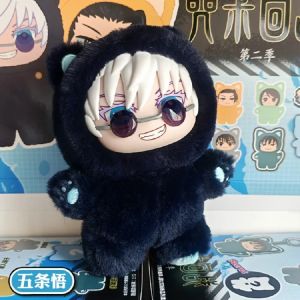 Bandai | 6PC Hot Sale Black Jujutsu Kaisen Blind Box Cat Park Party Plush Toy Season 2 Gojo Satoru Eaki Pendant Periphery Christmas Gifts