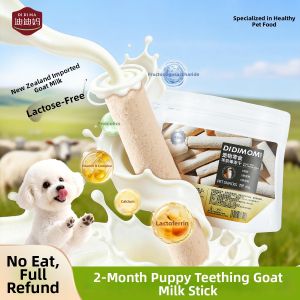 DIDIMA | Yogurt Sticks Puppy Treats For Teeth Grinding Interactive Rewards