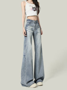 กางเกงยีนส์ทรงขาบานเอวสูงทรงหลวมสำหรับผู้หญิงในช่วงฤดูร้อน กางเกงขายาวทรงฟักทองไซส์ใหญ่ กางเกงขายาวทรงกระต่ายทรงหลวม