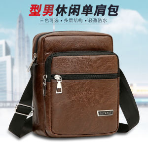 Túi Đeo Chéo Da PU Phong Cách Hàn Quốc Nhật Bản Cho Nam Túi Đeo Vai Đơn Túi Đựng Điện Thoại Di Động Túi Xách Thời Trang Thường Ngày