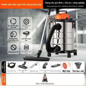 Yili | Máy Hút Bụi Công Suất Lớn
