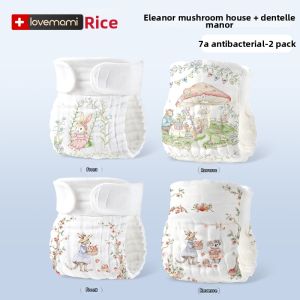lovemami | Reusable Cotton Gauze Diapers for Newborns