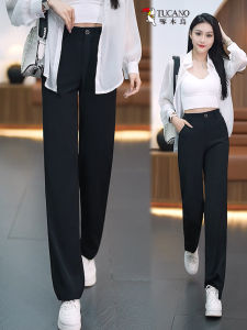High Waist Wide Leg Suit Pants Womens Summer New Narrow Version Drape Thin Casual Straight Thin Cotton Blend Business Pants