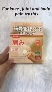 6pcs kotak Mitsui Gout patch Gout patch kaki sendi leher sakit bahu bengkak lutut sakit plaster Penjagaan Kesihatan Terapi Rawatan Terapeutik