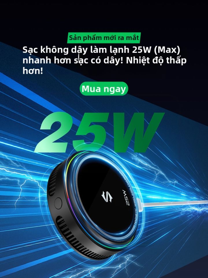 Black Shark | Sạc không dây 25W từ tính làm lạnh cho iPhone 17 sạc nhanh chơi game livestream thiết kế từ tính hai mặt vật liệu bán dẫn đế sạc không dây