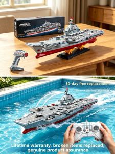 JINGDATOYS | Remote Controllable Aircraft Carrier Toy