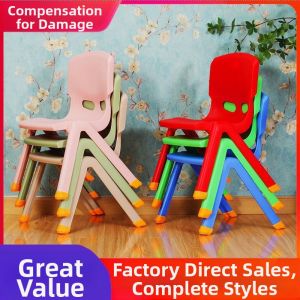 MOLORE | Thickened Anti-slip Child Back Chair