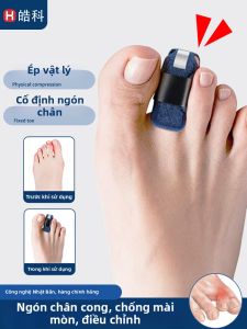 Hammer Toe Splint Injured Protection
