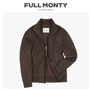 Knitted Collared Brown Cardigan