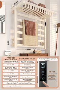 Suction Electric Towel Rack Heating Drying