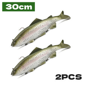 Weihe FISHING | WEIHE 2pcs 30cm 20cm Grey Spotted Deep Sea Fishing Lures Lure Fishing La Peche
