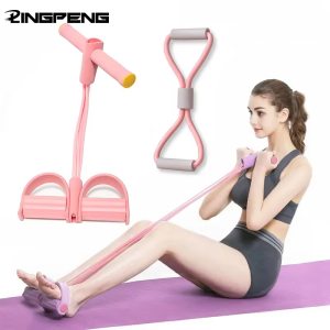 Pedal Artifact Sit-up Assistant with Slimming Belly Female Fitness Equipment Household Xiaoyanfei Pulling Rope