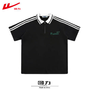 Warrior | Casual Loose Cotton Tshirt