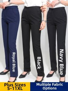 Onneksi | Professional Work Pants for Women Dark Blue Black
