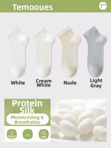 Breathable Deodorizing Short Socks