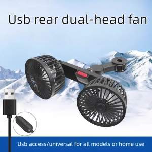 New Dual Head Car Fan USB Powered Three Speed Adjustable Strong Wind Backseat Cooling Fan for Summer Vehicle Use