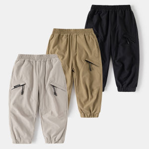 007 | Quick Dry Boys Pants Slim Fit Trousers