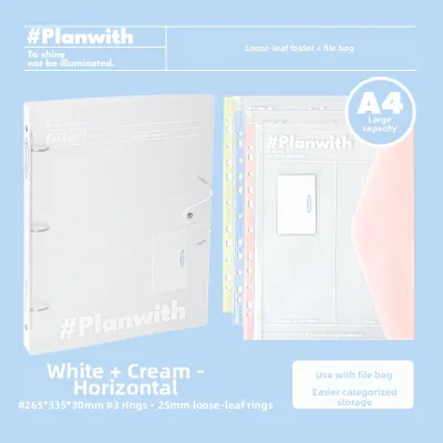 Planwith | Transparent Adjustable A4 Folder For Middle School
