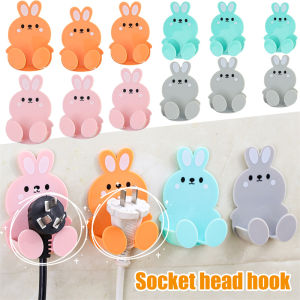 20/5pcs Wall Storage Hook Power Plug Socket Holder Self Adhesive Punch-free Hanging Rack Bathroom Kitchen Organizer Accessories