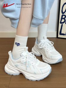 Warrior | Giày Dad Shoes Sneakers Đế Dày Da Lót Nhung Mềm Nhẹ