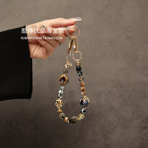Natural Stone Beaded Handbag Pendant & Short Lanyard: A Luxurious Trendy Women's Accessory