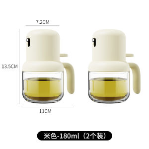 Mini Glass Oil Sprayer Kitchen Fogging Air Fryer Spray Bottle Home Use Small Pressurized Fogging Does Not Hang Oil Bottle