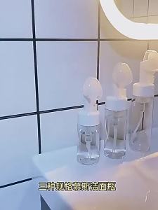 100ml Soap Foaming Bottle with Silicone Foam Massage Brush Head Face Clean Mousse Pump Dispenser Refillable Bottle for Shampoo